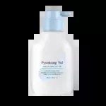 Pyunkang Yul Kids & Baby Lotion Sweet Orange 590ml
