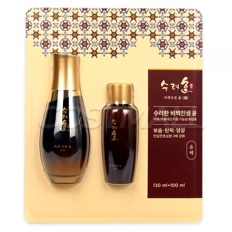 Sooryehan: Secret Book Jinsheng Yun Latex 130ml+100ml
