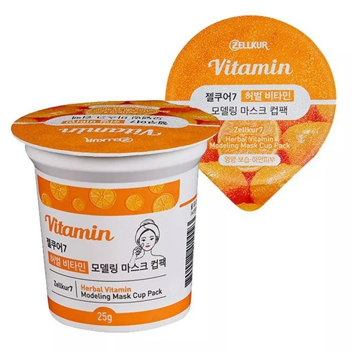 ZELLKUR: Vitamin Modeling Pack Mask Pack Rubber Pack 1 pack recommended per day