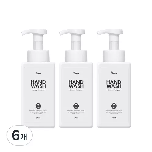 ZETTA: Foaming Hand Wash Pure Hand Wash Green Grape 500ml 6 pieces