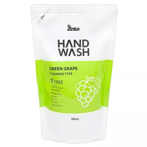 ZETTA: Foaming Handwash Blue Grape Refill 300ml